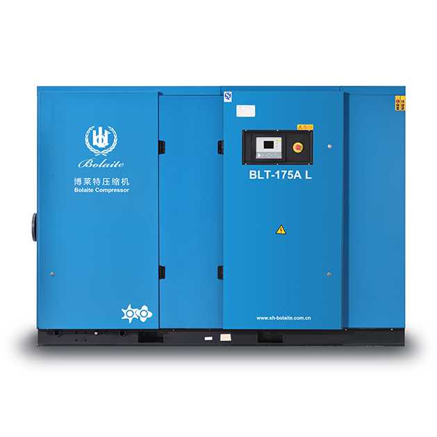 博萊特低壓螺桿空壓機(jī)BLT-AL